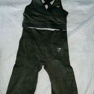 Gymshark Green Camouflage Set